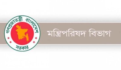 সরকারি অনুষ্ঠানের ব্যানার-বিলবোর্ডে প্রধানমন্ত্রীর থ্রিডি ছবি ব্যবহার নিষিদ্ধ