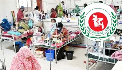 হাম : ২৪ ঘণ্টায় আরও ৬ শিশুর মৃত্যু, আক্রান্ত ১৪৪৫ জন