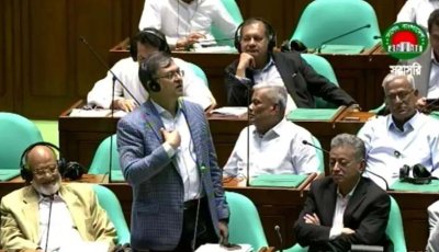 সংসদে স্বরাষ্ট্রমন্ত্রীর বক্তব্য নিয়ে হট্টগোল, রুলিং দিলেন স্পিকার