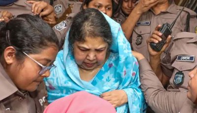 জামিনে কারামুক্ত হলেন সাবেক স্পিকার শিরীন শারমিন