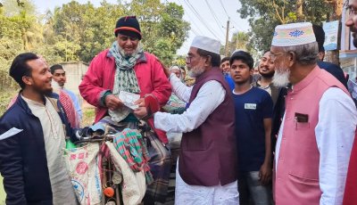 জনগণের দোরগোড়ায় দাড়িপাল্লা প্রতীকের প্রার্থী, দিলেন উন্নয়নের প্রতিশ্রুতি