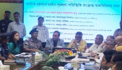 অন্যায়কারী হলে কাউকে প্রশ্রয় দেয়া হবে না