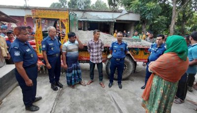 পদ্মা নদীতে অবৈধভাবে বালু উত্তোলনে দুই লাখ টাকা জরিমানা
