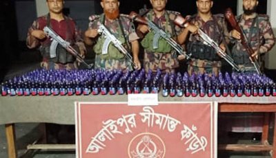 বাঘায় পদ্মায় ভাসমান ৫৫০ বোতল ফেন্সিডিল উদ্ধার