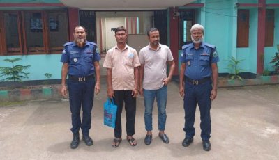বাগমারায় প্রতারণা মামলার আসামি ও সাজাপ্রাপ্ত পলাতক আসামি গ্রেফতার