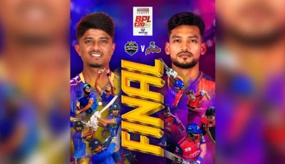 পরিসংখ্যানে এগিয়ে কে, রাজশাহী নাকি চট্টগ্রাম?