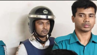 চট্টগ্রামে শিশু আয়াত হত্যা : আসামি আবিরের মৃত্যুদণ্ড
