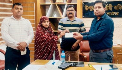 সিংড়ায় দুর্যোগে ক্ষতিগ্রস্তদের মাঝে চেক বিতরণ