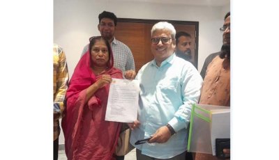 নিরাপদ খাদ্য  (মোড়কবদ্ধ খাদ্য লেবেলিং) প্রবিধানমালা ২০২৬ দ্রুত বাস্তবায়নের দাবিতে খাদ্য প্রতিমন্ত্রী বরাবর ডিও লেটার প্রদান