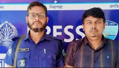 গ্রেপ্তারের পরদিন চট্টগ্রাম কারাগারে যুবলীগ নেতার মৃত্যু