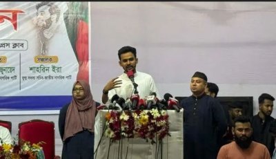 ‘ভায়োলেন্স’ আমাদের থেকে বেশি কেউ পারবে না, জুলাই অভ্যুত্থানে দেখিয়েছি : আসিফ মাহমুদ