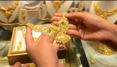 ভরিতে সোনার গহনার দাম কমলো ৫৪৮২ টাকা