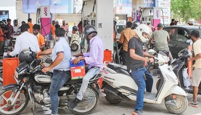 ভারতে ১০ দিনে তৃতীয়বারের মতো বাড়ল পেট্রোল-ডিজেলের দাম