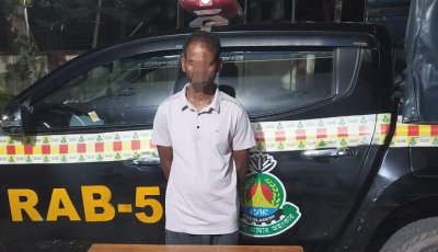 চারঘাট হতে ২২৯ পিস ইয়াবাসহ মাদক ব্যবসায়ী গ্রেফতার