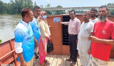 নাটোরে নৌযান শুমারির তথ্য সংগ্রহের কার্যক্রম শুরু