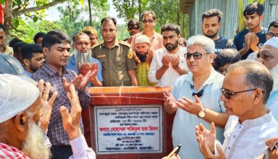 জনকল্যাণেই খাল খনন ও সড়ক উন্নয়ন করা হচ্ছে: এমপি মিলন
