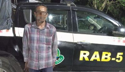 বিস্ফোরক মামলার আসামি ১৮ বছর গ্রেফতার