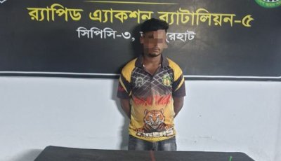 জয়পুরহাটে ইয়াবাসহ এক মাদক ব্যবসায়ীকে গ্রেফতার