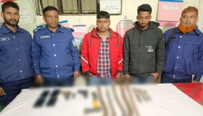 ময়মনসিংহে আগ্নেয়াস্ত্রসহ ছাত্রদলের দুই কর্মী গ্রেপ্তার