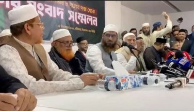 অনিশ্চয়তায় জামায়াতের জোট, ভেতরে অবিশ্বাস