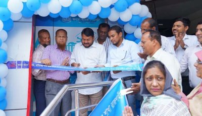 জনতা ব্যাংক কাদিরগঞ্জ শাখার এটিএম বুথের উদ্বোধন