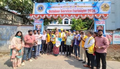 লায়ন্স ক্লাব অব রাজশাহীর সেবা পক্ষের উদ্বোধন