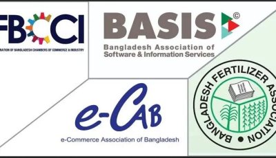 প্রশাসকমুক্ত সংগঠনের জন্য ১২ ফেব্রুয়ারির পরই ভোট চান ব্যবসায়ীরা