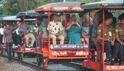 সরকারি সফরের নামে স্ত্রীকে নিয়ে ভ্রমণে রেল সচিব