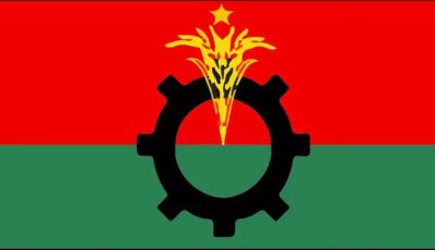 যশোরে বিএনপির পাঁচ কমিটি বিলুপ্ত