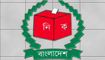 ঈশ্বরদীতে ঝুঁকিপূর্ণ ৩৩টি ভোটকেন্দ্র, বাড়তি নজরদারি প্রশাসনের