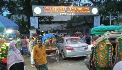 রাজধানীতে ব্যবসায়ীকে কুপিয়ে হত্যা
