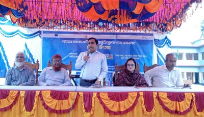 চাঁপাইনবাবগঞ্জে জেন্ডার সংবেদনশীল ও অন্তর্ভুক্তিমূলক গ্রাম আদালত উৎসব অনুষ্ঠিত