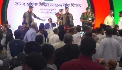 জুলাই গণঅভ্যুত্থান দিবসের অনুষ্ঠানে কী কারণে হট্টগোল?