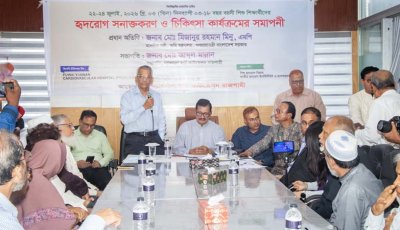 রাজশাহীতে হৃদরোগ শনাক্তে তিন দিনে ২৪২২ শিক্ষার্থীর স্বাস্থ্য পরীক্ষা