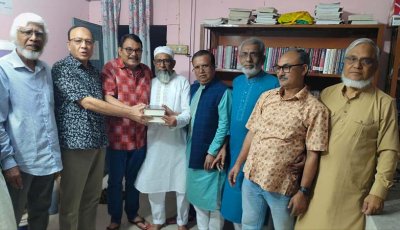 দিগন্ত প্রসারী সংঘ পাঠাগারকে সহযোগিতার আশ্বাস সাবেক অতিরিক্ত সচিবের
