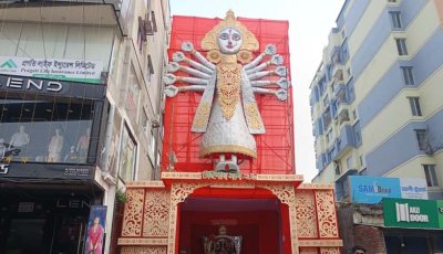 নগরীতে ৪৫ ফুট, বাগমারায় কয়েন চকলেটে দুর্গাপ্রতিমা