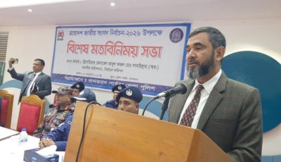 আগের সব নির্বাচনে প্রতিটি রাষ্ট্রীয় প্রতিষ্ঠান কলঙ্কিত হয়েছে: ইসি সানাউল্লাহ