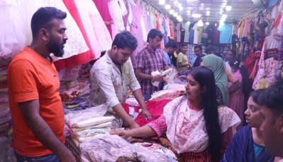 ছুটির দিনে জমজমাট ইদের কেনাকাটা