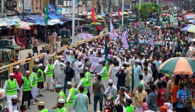 রাজশাহীতে উৎসবমুখর পরিবেশে পবিত্র ইদে মিলাদুন্নবী পালিত