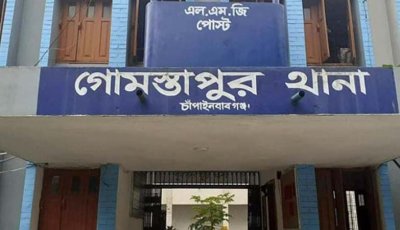 গোমস্তাপুরে বিয়েবাড়িতে গান বাজানোর জেরে মারধরের অভিযোগ, কনের নানা-নানি বাড়িছাড়া