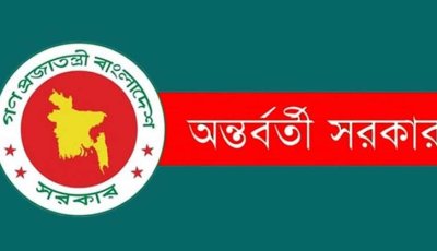 নির্বাচনে যে কোনো সহিংসতায় আওয়ামী লীগকে দায়ী করা হবে