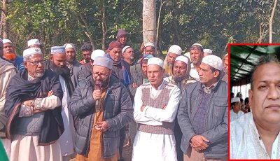 সাবেক এমপি মোজাম্মেল হকের স্মরণসভার পর ভাতিজার মৃত্যু