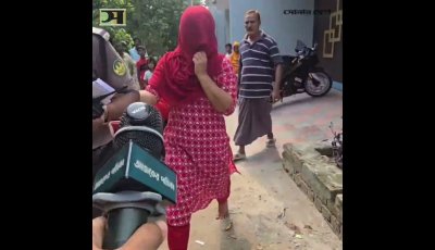 নারীসহ ফ্ল্যাটে পুলিশের ওসি, স্ত্রী পুলিশ ডেকে দিলেন ধরিয়ে