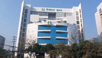 মনোনয়নপত্র: এবার ৬৪০ আপিল আবেদন, শনিবার শুনানি শুরু
