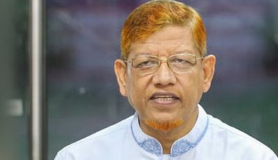 জামায়াত নেতা  হামিদুর রহমান আযাদের মনোনয়ন বাতিল