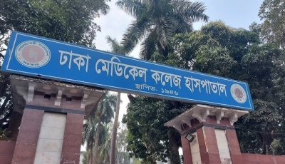 রাজধানীতে তরুণীকে কুপিয়ে হত্যা