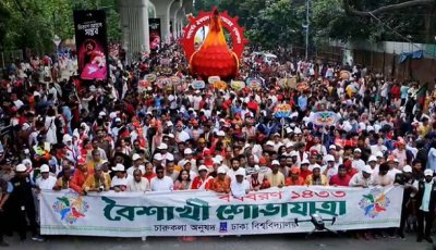 ‘ফ্রি প্যালেস্টাইন’ প্ল্যাকার্ডে বৈশাখী শোভাযাত্রা