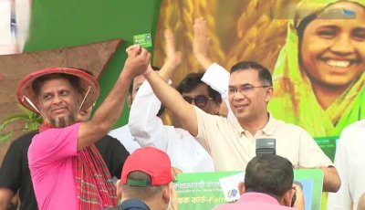 ‘কৃষক কার্ড’ বিতরণ কর্মসূচির উদ্বোধন করলেন প্রধানমন্ত্রী