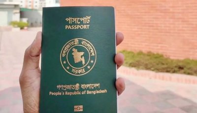কেবল যুক্তরাষ্ট্র নয়, অন‍্য দেশের শর্তেও বিপর্যস্ত বাংলাদেশ