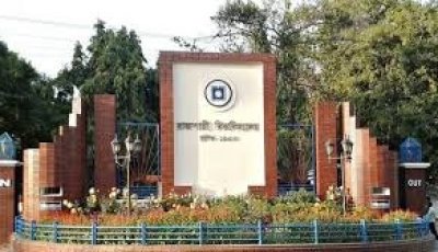 রাবি শিক্ষার্থী সাদমান সাদিকের মৃত্যুতে উপাচার্যের শোক প্রকাশ